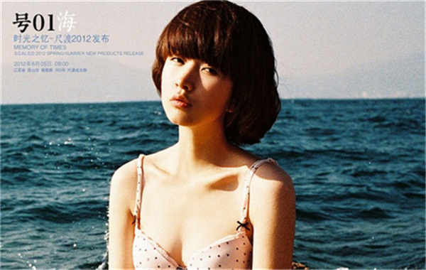 永德胎儿性别鉴定价格(抽血鉴定胎儿性别有什么要求)